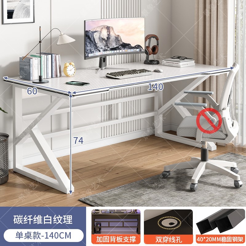 Mesa de computadora de escritorio doméstico moderno y simple escritorio de dormitorio estante de escritorio integrado de mesa de deportes electrónicos