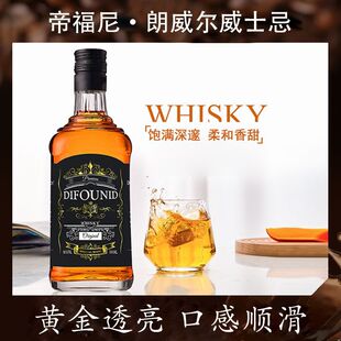 Ӣ���M�������ʿ�� 40���Ҿư��m�ؾ�ˮ һ�����lXOҹ���ư�