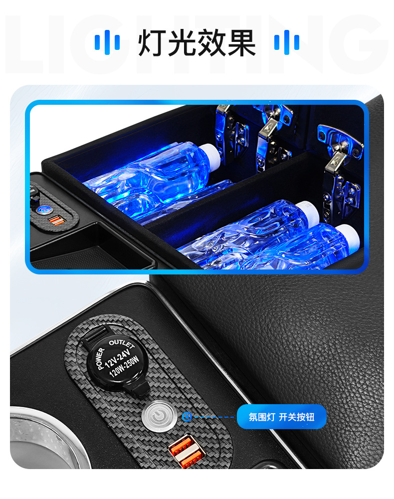 Toyota Hiace 200 Series DX Armrest Box Hiace-Specific Central Storage Box Modification Car Armrest Box