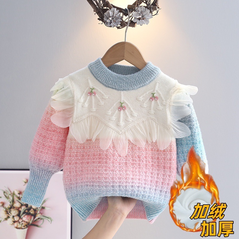 (무윤사) 블루 칼라 그라데이션 [두꺼운 벨벳] [업그레이드 버전]