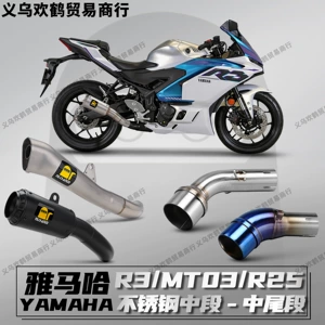 Yamaha R3/MT03/R25 motosiklet paslanmayan polad orta/quyruq qaz borusu