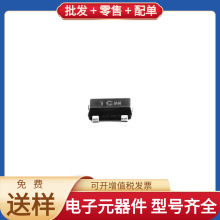 MMBTA06 SOT-23-3 NPN 80V 500mA ADCLK925BCPZ STM32F071RBT6 XC