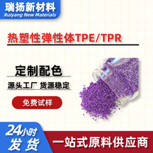 ���Sֱ�N���zPC����TPE�z����ɫTPRճPC�����z����ĥ�pTPE������