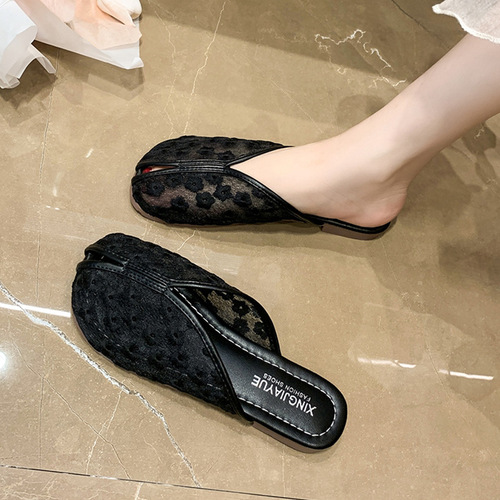 Mesh breathable toe thong sandals for women summer outdoor  new soft bottom casual half thong lazy people with skirt flip flops 