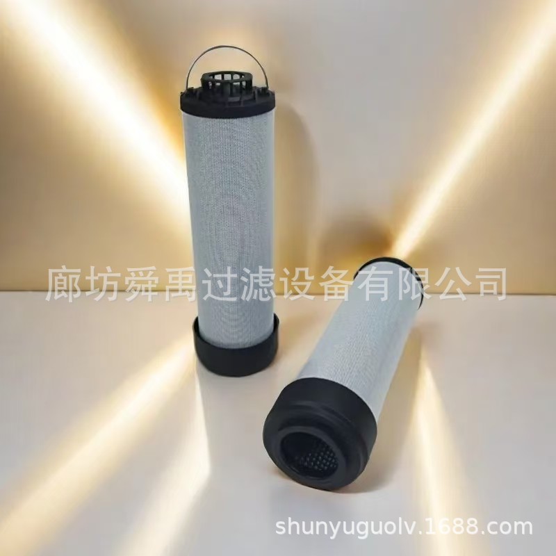 供应0850R010BN4HC液压油滤芯用于约翰迪尔643K648L748L