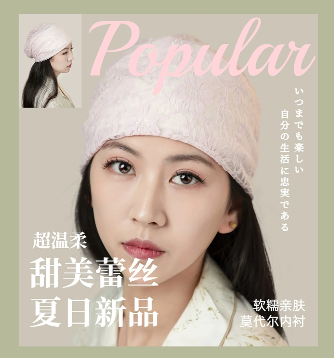 小花猫 Windproof cotton postpartum summer scarf for pregnant, wipes, headband, hat