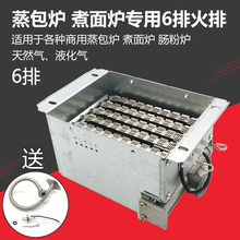 ��6�Ż���ȼ���������v�t�^ȼ�������t�Ř�������Ͱ���