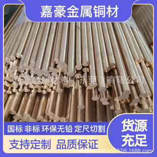 Hpb59-3�����S�~���ĈA��h62����~���D���~��85mm��ڏ��A�~�l