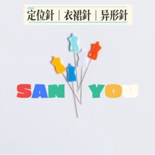 SANYOU����ȹᘶ�λᘼٰl�̶��p�x��λDIY���b50ö��ɫ��ɫ