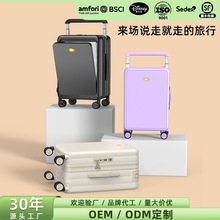 新款多功能前开口登机箱结实耐用学生行李箱万向轮旅行拉杆密码箱