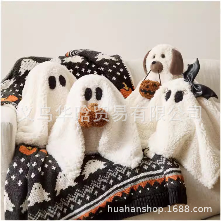 Gus the Ghost with Pumpkin Pillowハロウィーン幽霊犬カボチャぬいぐるみ抱き枕|undefined
