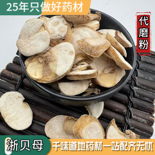 ��ș����ؐĸ Ƭ ��ؐĸ ��ؐ �� Ƭ ������؛�a��ֱ�����lҰ��