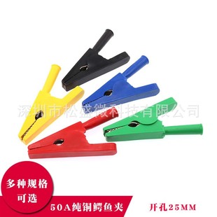 ���~�{�~�A50A�yԇ�A�_��25mm�߉������4mm��ʽ��ȫ�o�׌��A��