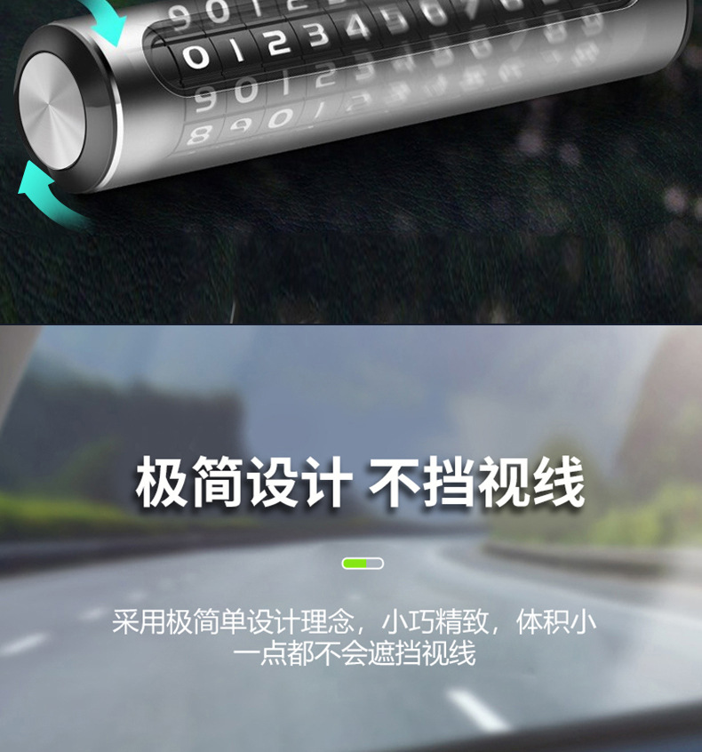Premium Temporary Parking Sign with Number Plate, 6Th Generation Metal Safety Hammer, Rolling Wheel Parking Sign with Safety Hammer