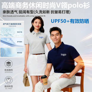 �߶��̄����e�r��v�Ipolo�����Ʊ��з��������t�I��I�F꠷��