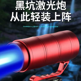 太阳能灯;手电筒;野营/露营灯