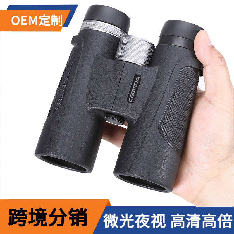 跨境批发舜达双筒望远镜12X42高倍高清观鸟非红外微光夜视金属wyj