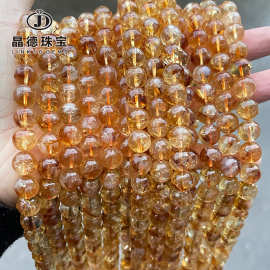 天然黄塔晶圆珠金霸黄水晶手链散珠diy饰品配件现货批发