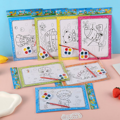 中号の小さい四色の子供の水彩画の手作りの落書きのおもちゃの漫画の塗り絵の六一子供の日の贈り物