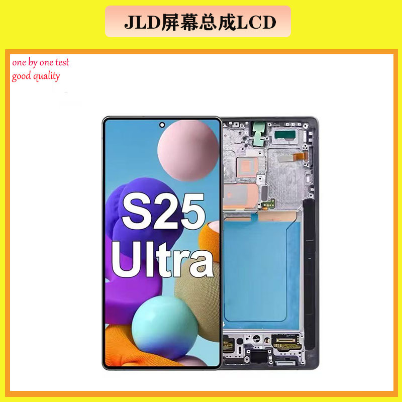Aplicable a Samsung Galaxy S24ULTRA Asamblea de pantalla de teléfono móvil S928 Asamblea de pantalla LCD original