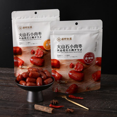 Fujino Bakery Volcano Stone Mini Meat Jujubes Ready-to-Eat Sausage Independent Packaging Internet Famous Leisure Food Snack Wholesale