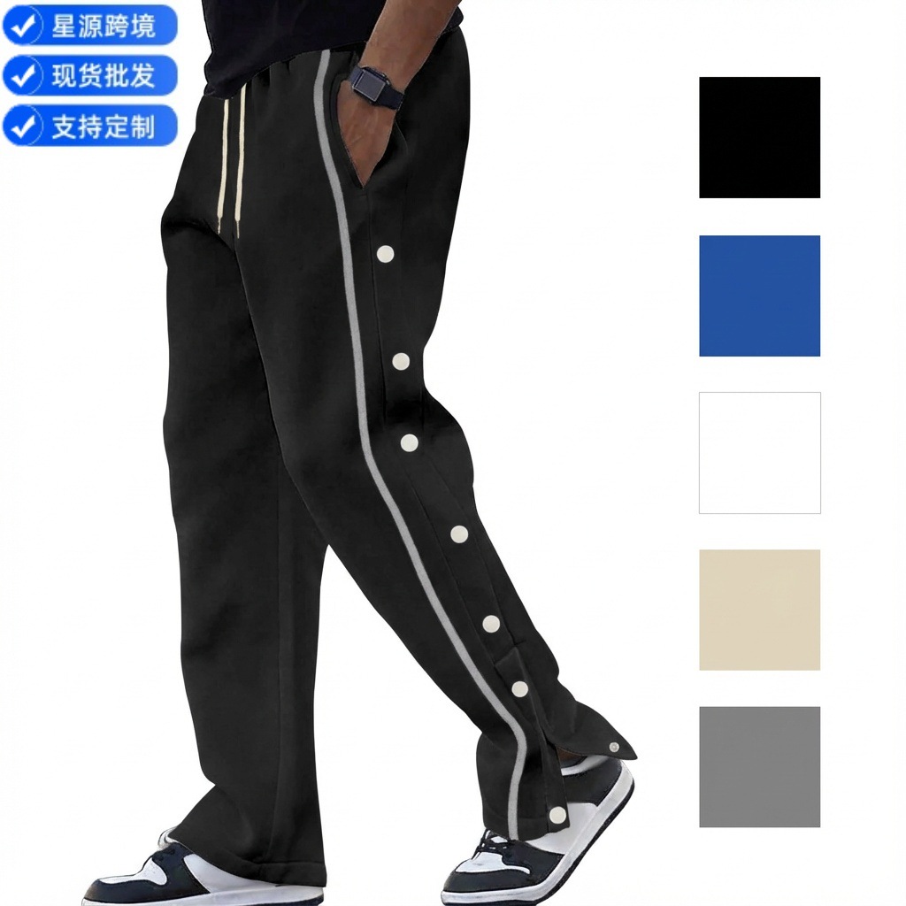 2026년 유럽 및 미국 아마존 가을 신상 남성 캐주얼 스포츠 버튼 바지 스트레이트 끈 조절 바지