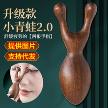 ����̴ľС���ܰ�Ħ���α���СΛρ�ǹ����ܰ�Ħľ���ӽ��j�ግľ