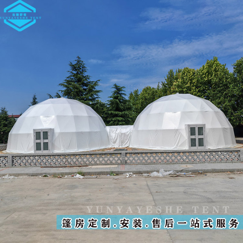 连体球项目 户外大型球形帐篷 热镀锌钢管 PVC篷布 尺寸颜色可选