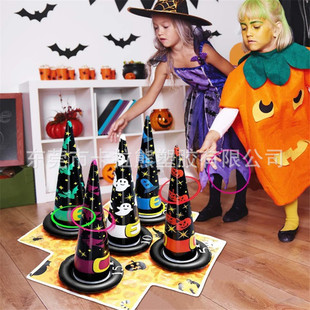 Inflatable Witch Hat Ring Game Throwing Hat Ring Halloween Inflatable Toy Holiday Trick Props in Stock