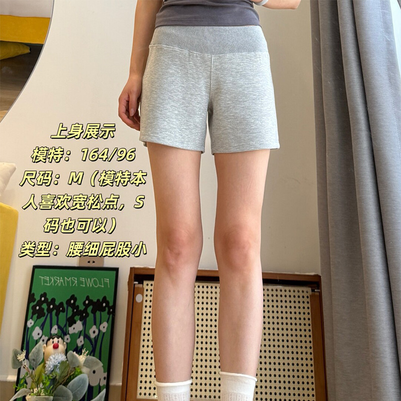 Gray Casual Sports Shorts Summer 2025 New Outer Wear Small Slim Hot Girl High Waist Straight Hot Pants