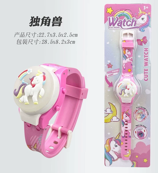 Unicorn 809 [Light + Flip + Time]