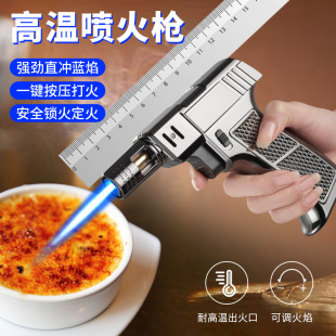 ֱ�_����һ�I�����c��ȫ�i�𶨻�ߜ��{������C���÷��L
