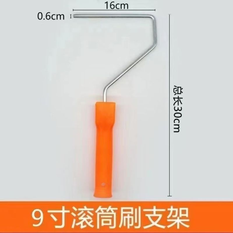 9inch ショートファイバーホットメルト、死角なし、脱落なし、床ペイント、ラテックスペイント、耐溶剤性防水ペイントローラーブラシ|undefined