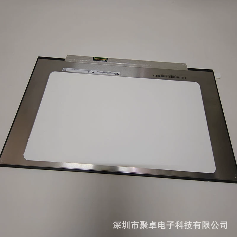 [N156HAN01.0 B156HTN06.2 MB156CS01-6 LP156WFC-SPK2方案屏幕]