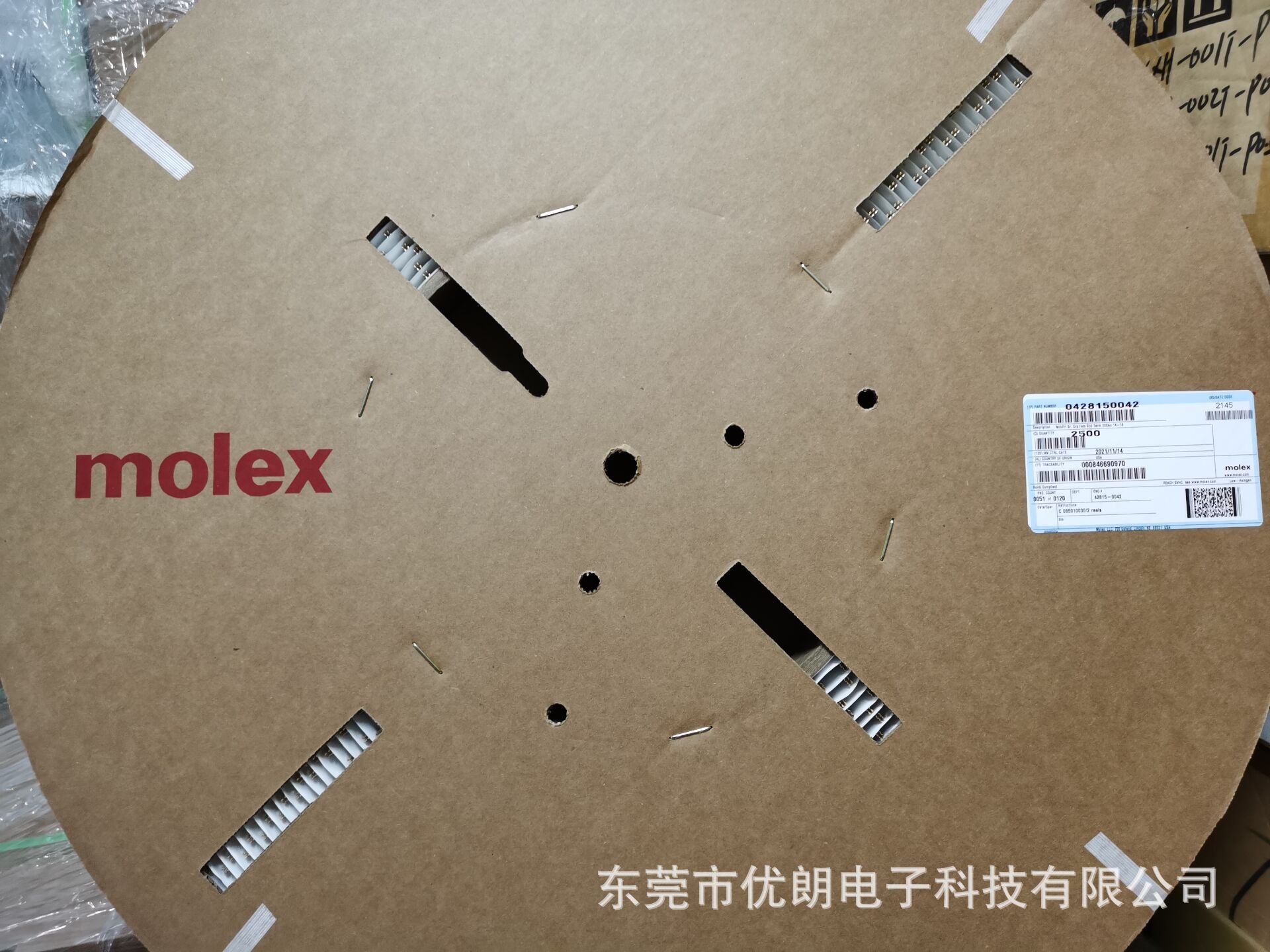 现货供应 MOLEX 428150042 42815-0042 0428150042-阿里巴巴