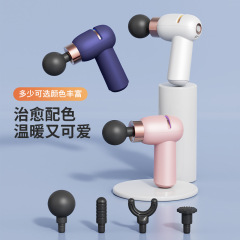 新型国境を越えたミニ筋膜銃筋肉リラックスフィットネス器材膜銃器電動マッサージ銃プレゼント筋膜強奪