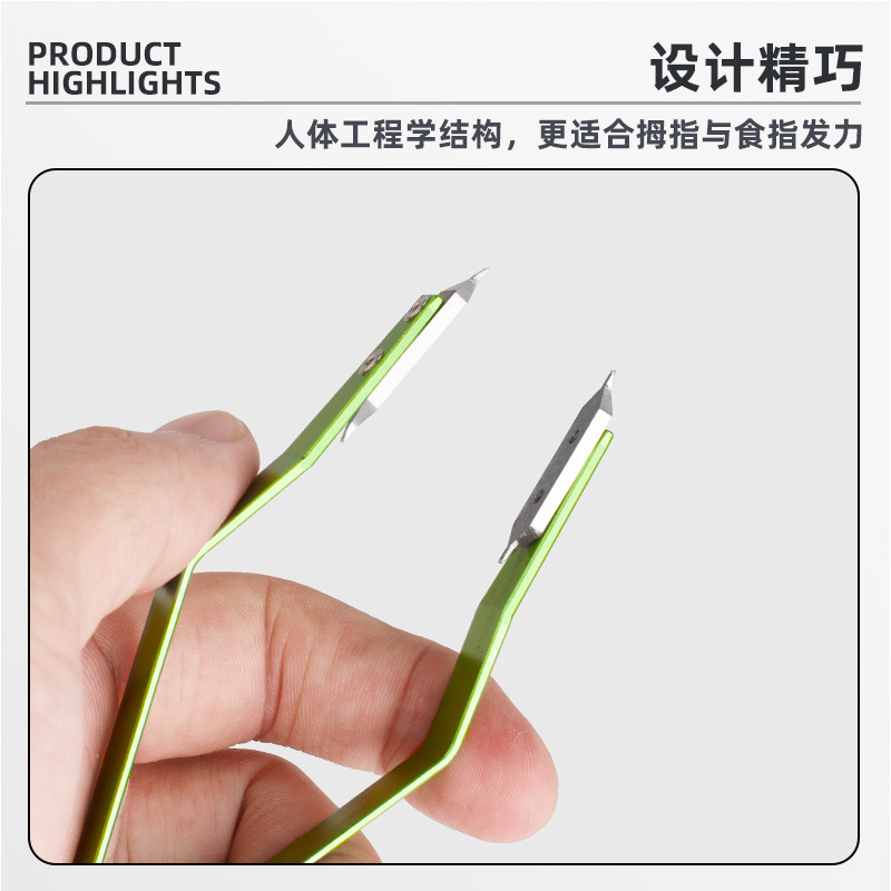 테이블 수리 도구 RAW EAR PLIERS 노동 네이티브 귀 해체 PLIERS RAW EAR BATCH BOX V 형 해체 원시 귀 벨트 제거제