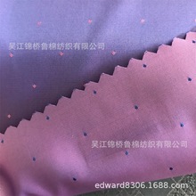 人丝提花西服袖里布涤人造丝交织点子条子几何图案字母轧花印花布