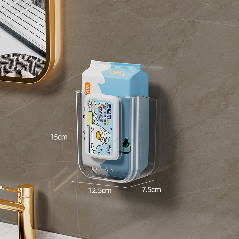 トイレットペーパーボックスライト高級壁掛けウェットティッシュ収納ボックスパンチフリーキッチンバスルームペーパーボックス収納ラック|undefined