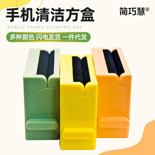 һ�wʽ�֙C��Ļ�坍������yʽ��Ļȥ��ȥָ�y�֙C�坍�������b