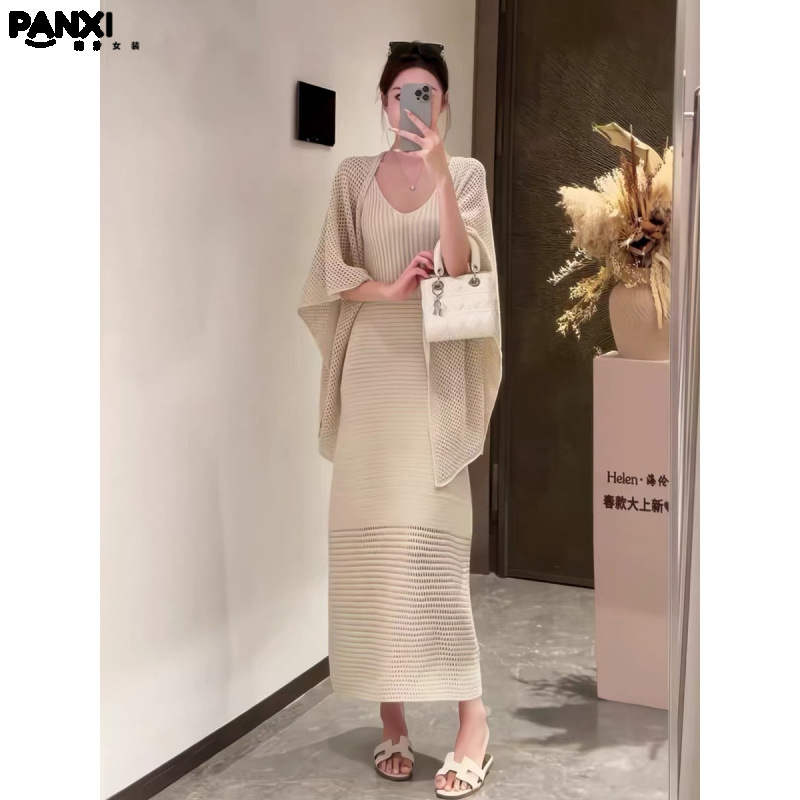 慵懒风穿搭一整套女初秋法式复古针织吊带连衣裙披肩上衣两件套装|undefined