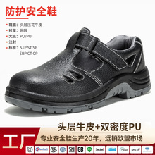 ��Ů��Ь�ڱ�Ь���ҷ��̴�����Ь���m�p��͸�⹤��Ь��ȫЬ�ʹ�