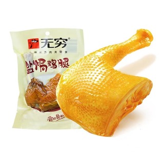 �o�F�}�h�u������ζ�������b�����u�� ���l�k�������e��ʳС��