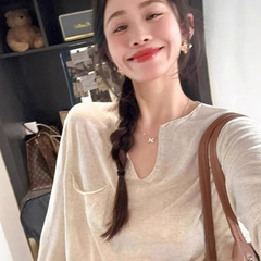 慵懒风宽松冰丝v领防晒罩衫长袖女早秋吊带外搭miu系薄款针织上衣