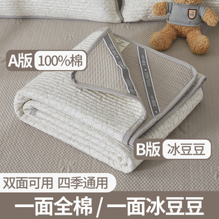 ȫ�ޛ�ϯ�A��һ�漃��һ��������p�������p�˴�����羳�ļ���