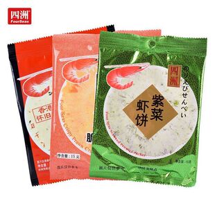 �����r���rƬС����ʳ����r�r��Ƭ����׷��С�������e��ʳ�S