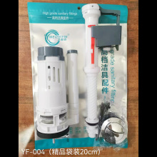 20cm��Ʒ�RͰ���