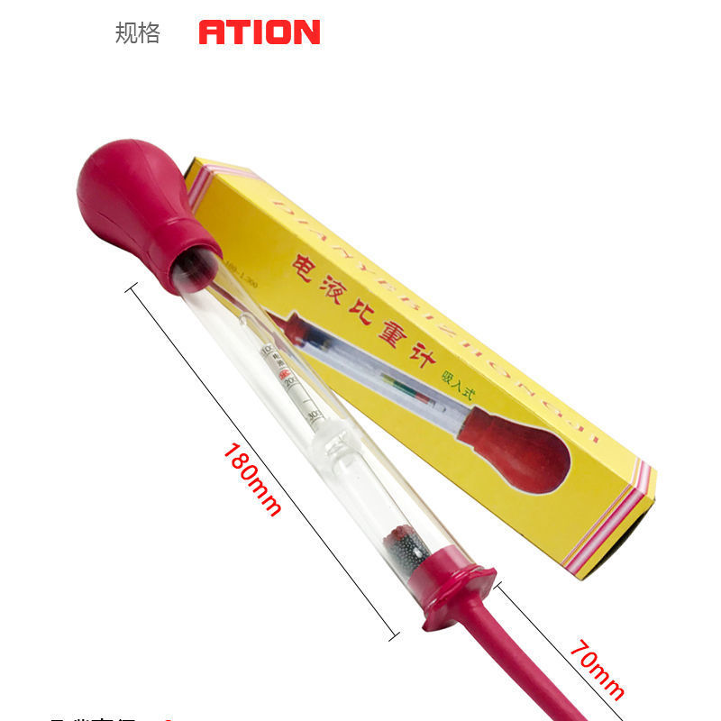 QQ图片20210509115344