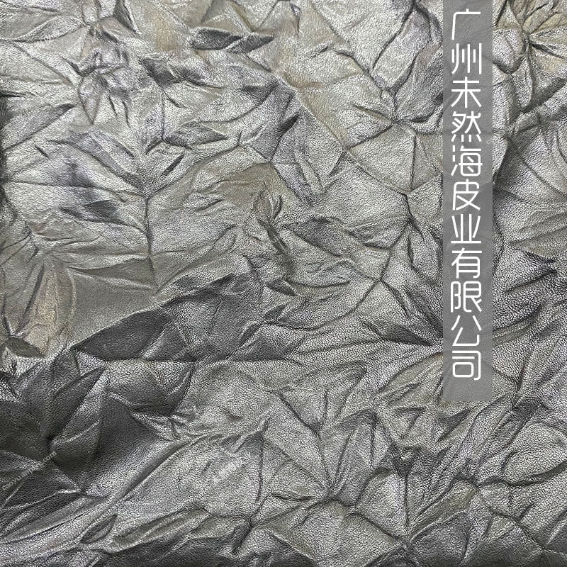 검은색
