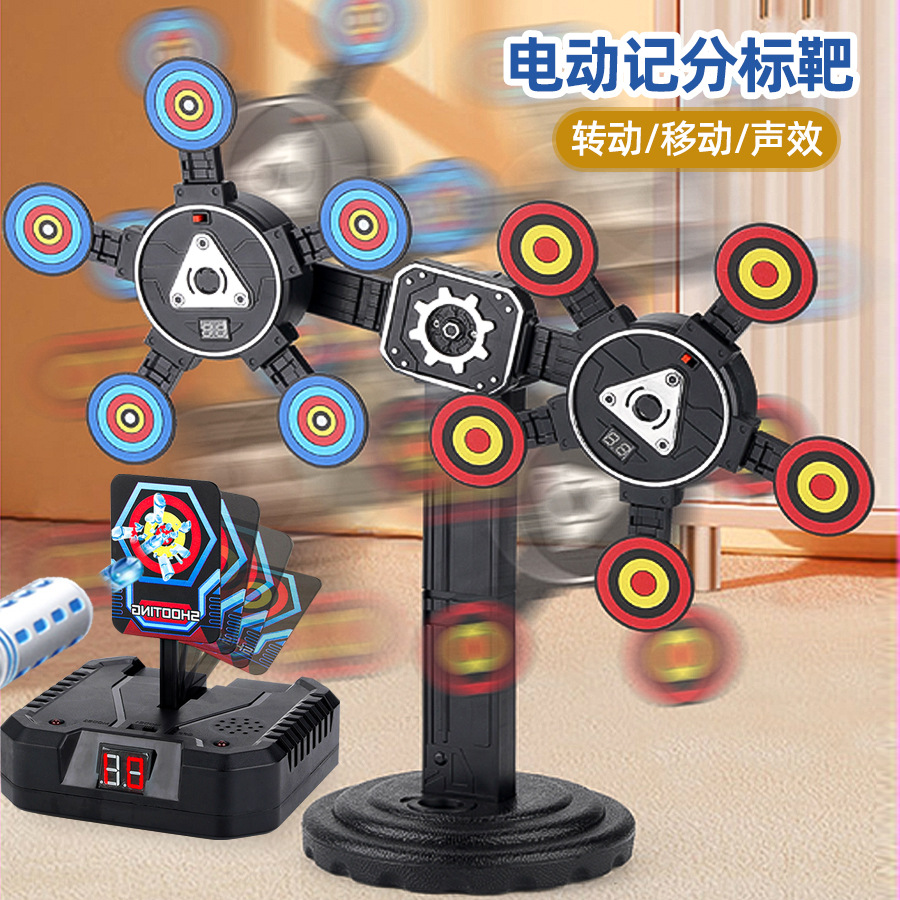 Cross-border electronic scoring target automatic rebound reset electric sound and light pulley mobile rotating gun target children's toys